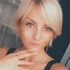 Отзыв от Эльмира Пастухова